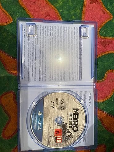 deep: Игра Metro Exodus для PlayStation 4 (диск Blu‑ray в фирменном боксе) — 2