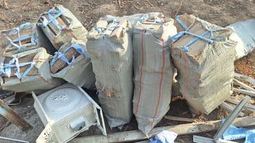 цена угля в бишкеке 2020 года: Дрова — 2