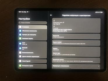 проектор космонавт: Планшет, Xiaomi, память 512 ГБ, 12" - 13", Wi-Fi, Б/у, Классический цвет - Серый — 4