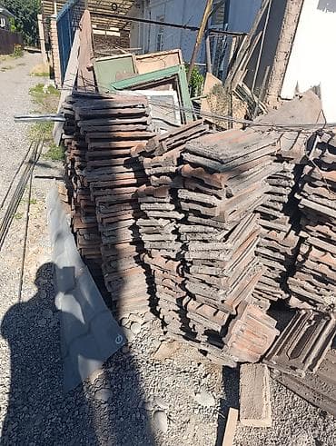 Черепица бесплатно самовывоз прям стоит у дороги надо просто забрать at lalafo.kg Черепица бесплатно самовывоз прям стоит у дороги надо просто забрать