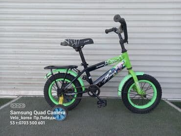 купить фикс в бишкеке: Городской велосипед, Новый — 16