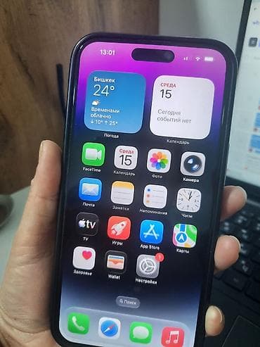 продать смарт часы: IPhone 14 Pro Max, Б/у, 128 ГБ, Deep Purple, 81 % — 1