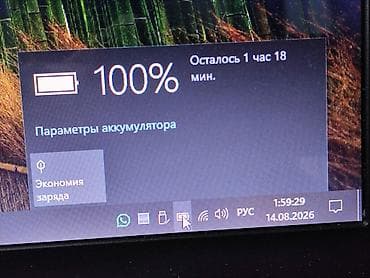 Техника жана электроника: Аккумулятор A32-K55 для ноутбука ASUS на 4400 mAh 10.8V Держит 1 час! — 10