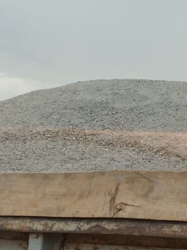 кара балта палас: Отсев отцевь смесь, отцевь смесь отцевь смесь отцевь смесь отцевь — 2