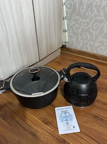 Кастрюля 28 см 6.5л + чайник антипригарные.Zwillon. За комплект