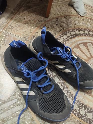 ecco 42: Кроссовки Adidas Terrex (арт. BC0986) - Размер: EU 42 (US 8.5, UK 8 — 1
