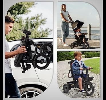 детские коляски 3 в 1: Детский многофункциональный трицикл‑коляска 2‑в‑1 - Трансформируется — 1