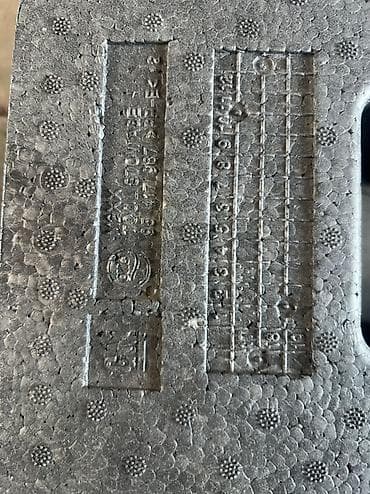 r18 235 50: Органайзер Для багажника, цвет - Черный — 2