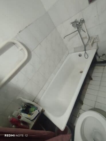 сдаю в аренду офис: Сдается комната двум девочкам в квартире. Будем жить в 3. Квартира — 5