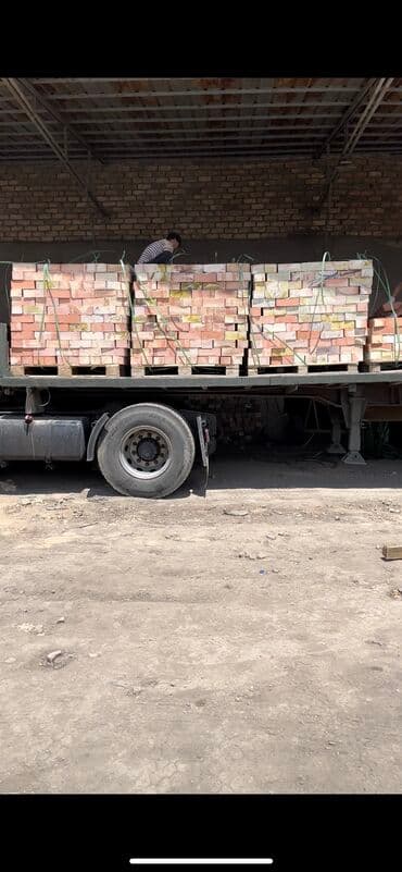 Пустотелый, дырчатый, Жженый кирпич, Полублок, 250×120×88