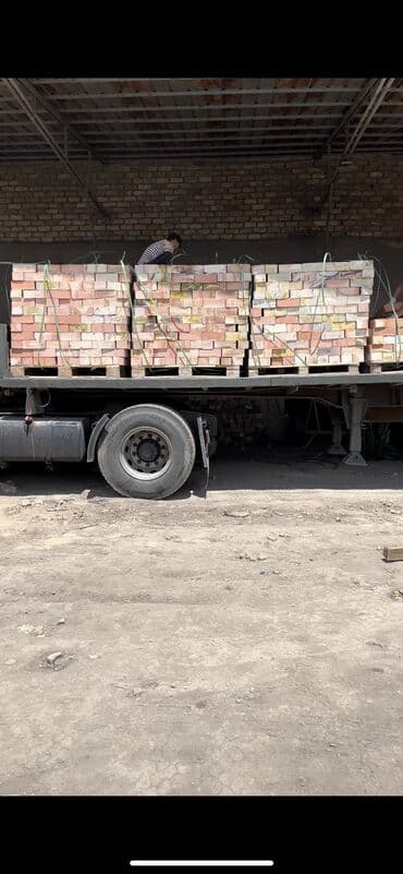 однаторгый кирпич: Тешиктүү, Бышкан кирпич, Жарым блок, 250×120×90 — 2