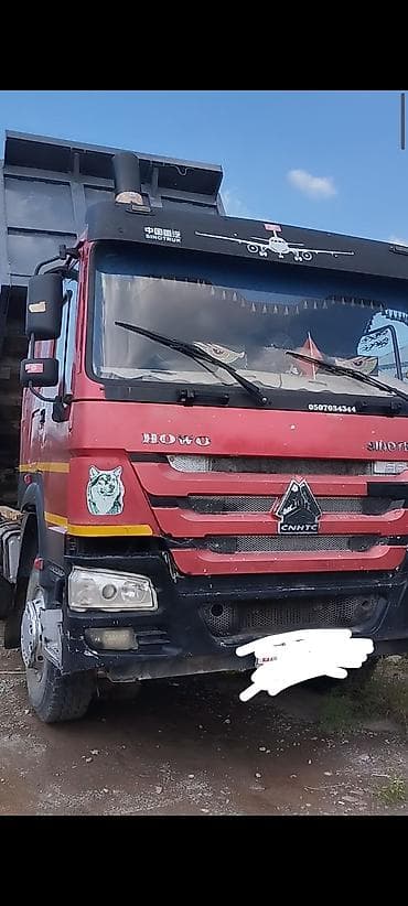 Грузовик, Howo, Б/у