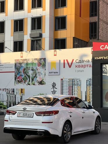 продаю авто с последующим выкупом: Kia K5: 2019 г., 2 л, Автомат, Бензиновая, Седан — 6