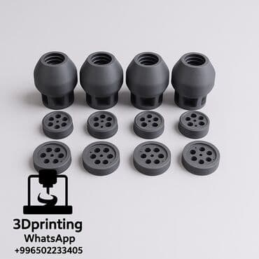 труба металлическая 100 мм цена: 🧩 3D-печать деталей и комплектующих под заказ Изготовление — 20