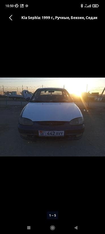 продаю морнинг: Kia Sephia: 1997 г., 1.5 л, Ручные, Бензин, Седан — 1