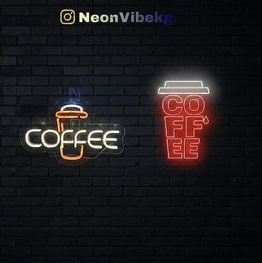 подсветка: Декоративная подсветка — 3