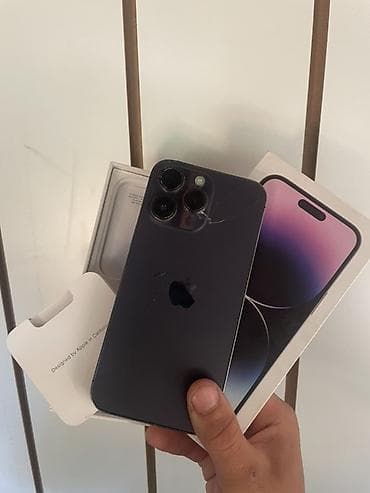 IPhone 14 Pro Max, Deep Purple, Коробка