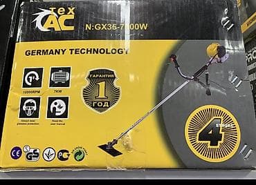 тросик газа: Триммер, мотокоса, Новый, Бензиновый, Rolf, 2-х тактный двигатель, Бесплатная доставка, Платная доставка, Самовывоз — 4