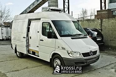 Авто кызматтары: Грузоперевозки 
Услуги холодильник рефрижератора
До -5 градусов — 1