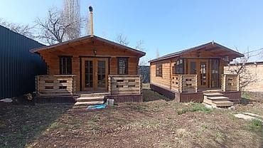 5 соток, Для бизнеса, Красная книга, Тех паспорт, Договор купли-продажи