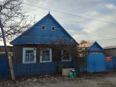 Үйдү ижарага алам: Үй, 50 кв. м, 5 бөлмө, Кыймылсыз мүлк агенттиги — 1