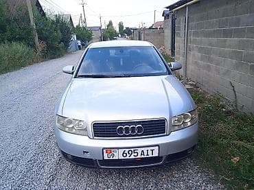 Audi A4: 2002 г., 2 л, Автомат, Бензин, Седан