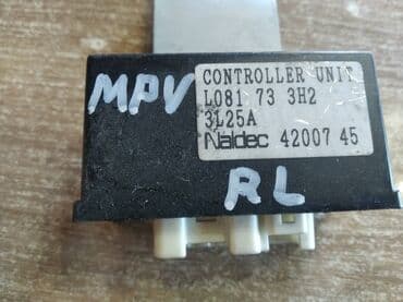 блок питания для компьютера ремонт: Mazda MPV ЭБУ замка, Мазда МПВ электронный блок замка, Электронный — 1