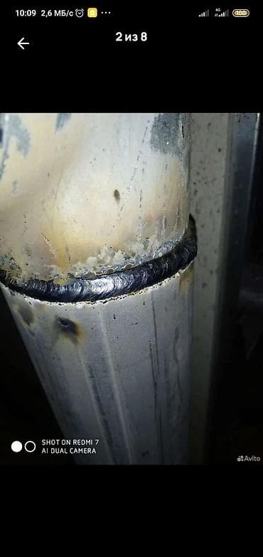 покупка метала: Сварка Монтаж — 3