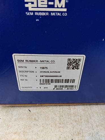 лист резина: Мембрана пневматического тормоза SEM Rubber-Metal Co. - Назначение — 4