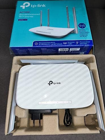 tp link 4g: TP-Link Archer C50 (AC1200) — двухдиапазонный Wi‑Fi роутер Основные — 7