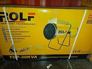 Промышленный тепловентилятор ROLF TOP-30KVA - Тип: электрический