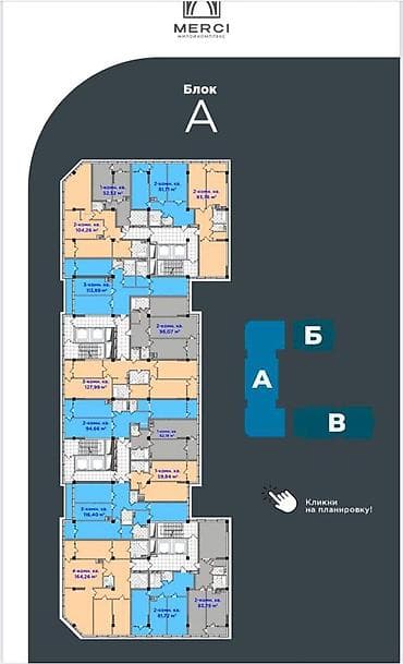 2026: 2 комнаты, 82 м², Элитка, 3 этаж, Готовая ПСО (под самоотделку) — 2