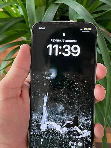 IPhone 12 Pro, Б/у, 256 ГБ, Графит