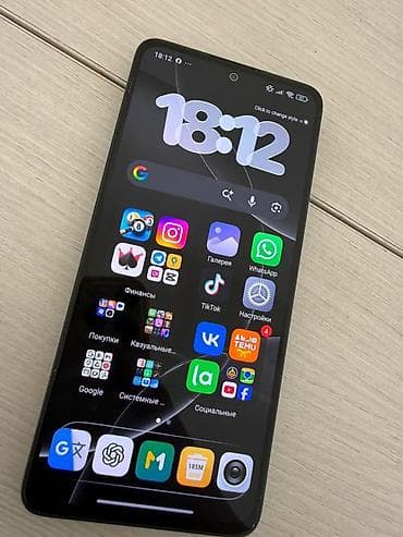 iphone pro max: Redmi, Redmi Note 13, Б/у, 128 ГБ, цвет - Черный, 2 SIM — 5