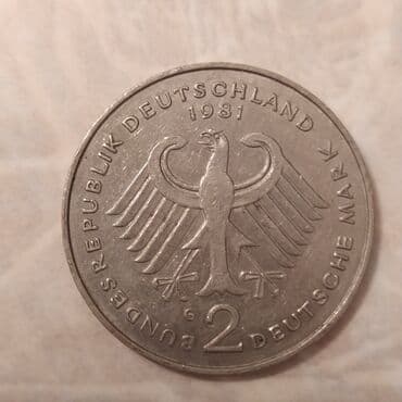 продажа ссср монет: Продаю монеты и денежные знаки, 
кто заинтересован обращайтесь — 6