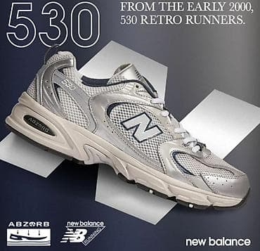 комбинации: Кроссовки New Balance 530 (Retro Runners) Новые не ношенные — 2