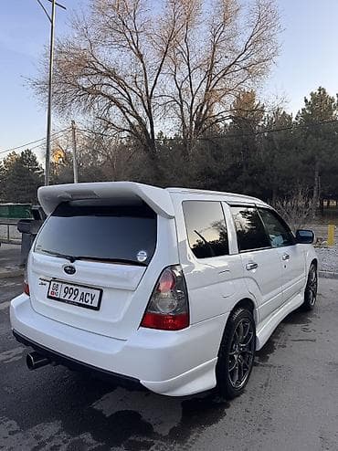 step: Subaru Forester: 2005 г. — 7