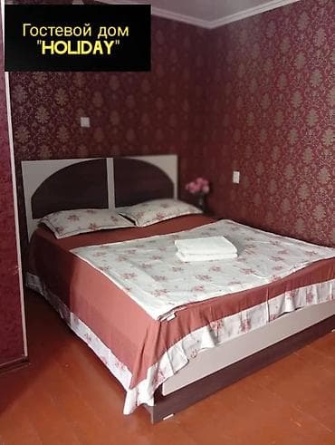 1 комната, Душевая кабина, Постельное белье, Кондиционер