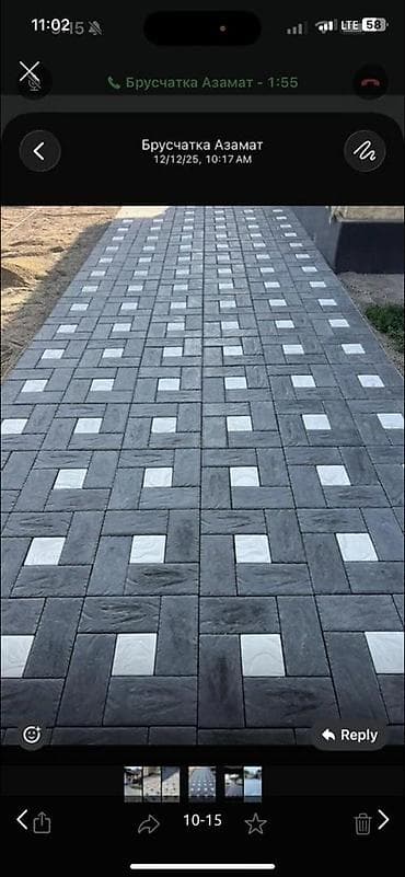 скорый: Брусчатка сатуу жана төшөө кызматы. Брусчатка, бордюр, латок — 3
