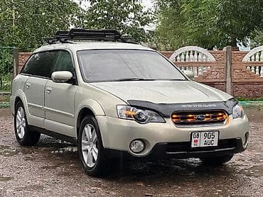 subaru outback bs: Subaru Outback: 2005 г., Автомат, Бензин, Универсал — 2