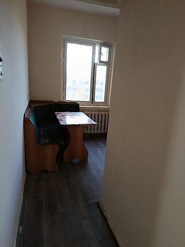 Батирлер: 2 бөлмө, Менчик ээси, Жарым -жартылай эмереги бар — 2