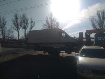 в аварийном нерабочее требует ремонта ненаходу вложений покраска: С ломаной платформой — 7