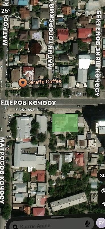 участок караой: 8 соток, Для строительства, Красная книга, Тех паспорт, Договор купли-продажи — 1