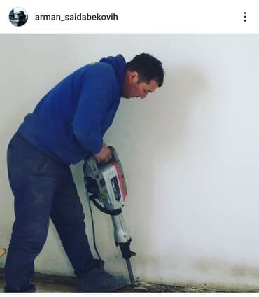 обзор цен на строительные и отделочные работы в бишкеке: Жылытуучу системаны орнотуу, Жылуу пол, Батареяларды орнотуу Акысыз чыгуу, Акысыз консультация, Демонтаждоо 6 жылдан ашык тажрыйба — 17