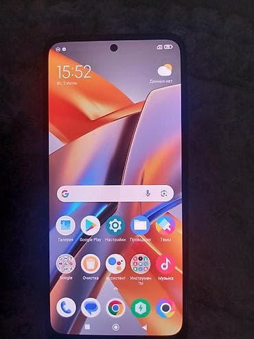 гармин феникс 3: Redmi, Redmi 9, Б/у, 64 ГБ, цвет - Черный, 2 SIM — 9