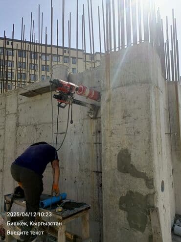 алмазное бурение прайс 2024: Алмазное бурение и резка бетона, кирпича и железобетона - Сверление — 11