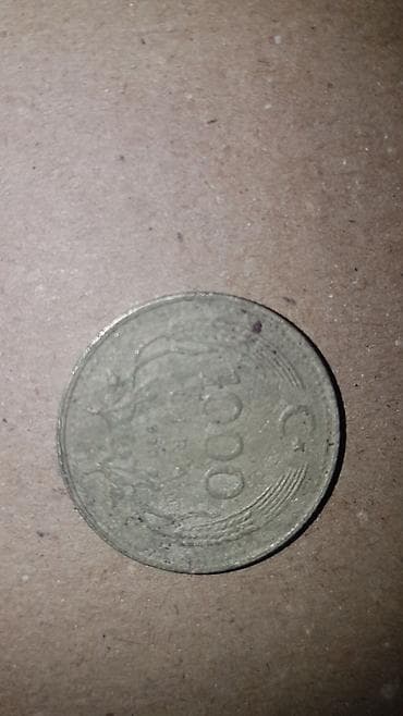 монеты сом: Договорные — 9