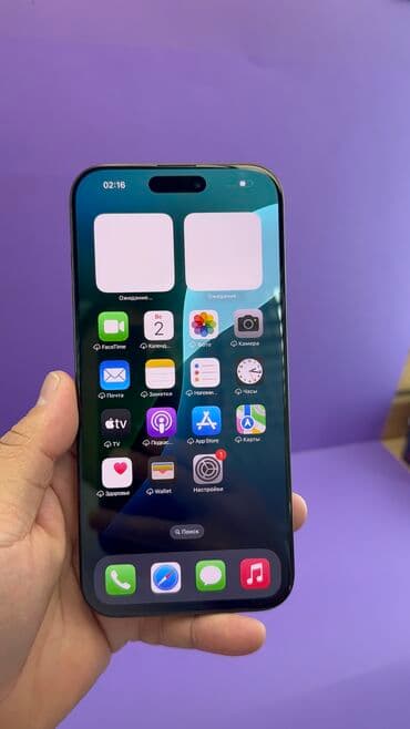 iphone xs цена в бишкеке: IPhone 16 Pro Max, Б/у, 1 ТБ, 100 % — 9