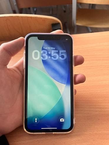 IPhone 11, Белый, Чехол