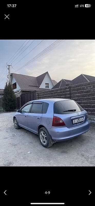 хонда сивик амортизатор: Honda Civic: 2001 г., 1.5 л, Автомат, Газ, Хэтчбэк — 5